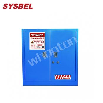 化學品儲存柜|Sysbel化學品柜_30Gal易制爆強腐蝕性化學品柜WA810305B